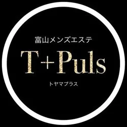 2024年最新】富山のメンズエステおすすめランキングTOP6！抜きあり？口コミ・レビューを徹底紹介！