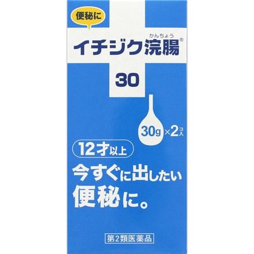 SHELLY「カンチョーも性加害です」子どもへの“性教育”を語る｜entax（エンタックス）