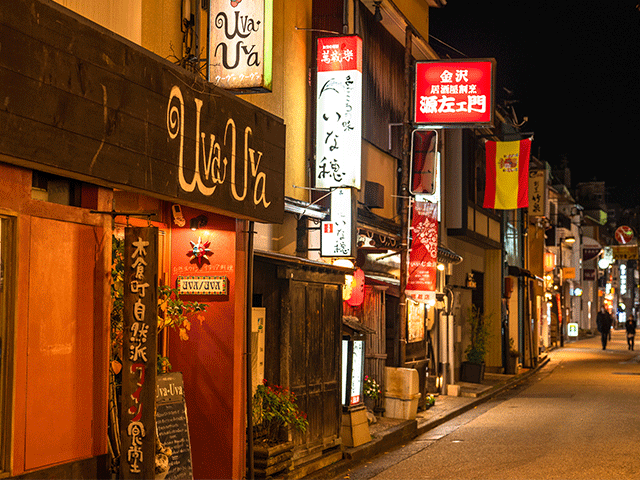 金沢片町の風俗4選！ピンサロ2店とデリヘル2店で本番は可能か調査！ | happy-travel[ハッピートラベル]