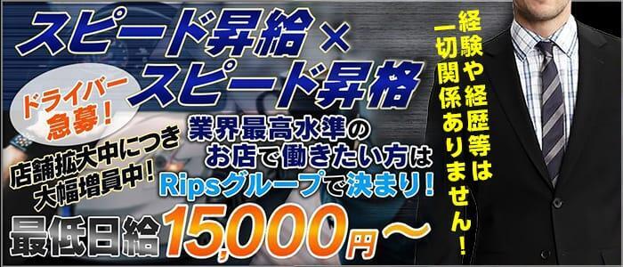 天才画家・村山槐多に魅せられた現代の若者を描くアヴァンギャルド・エンタテインメント『火だるま槐多よ』が公開 | media-iz