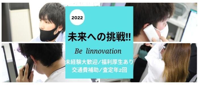 横浜(神奈川)】デリヘルドライバーで稼げるエリア・給料相場まとめ｜野郎WORKマガジン