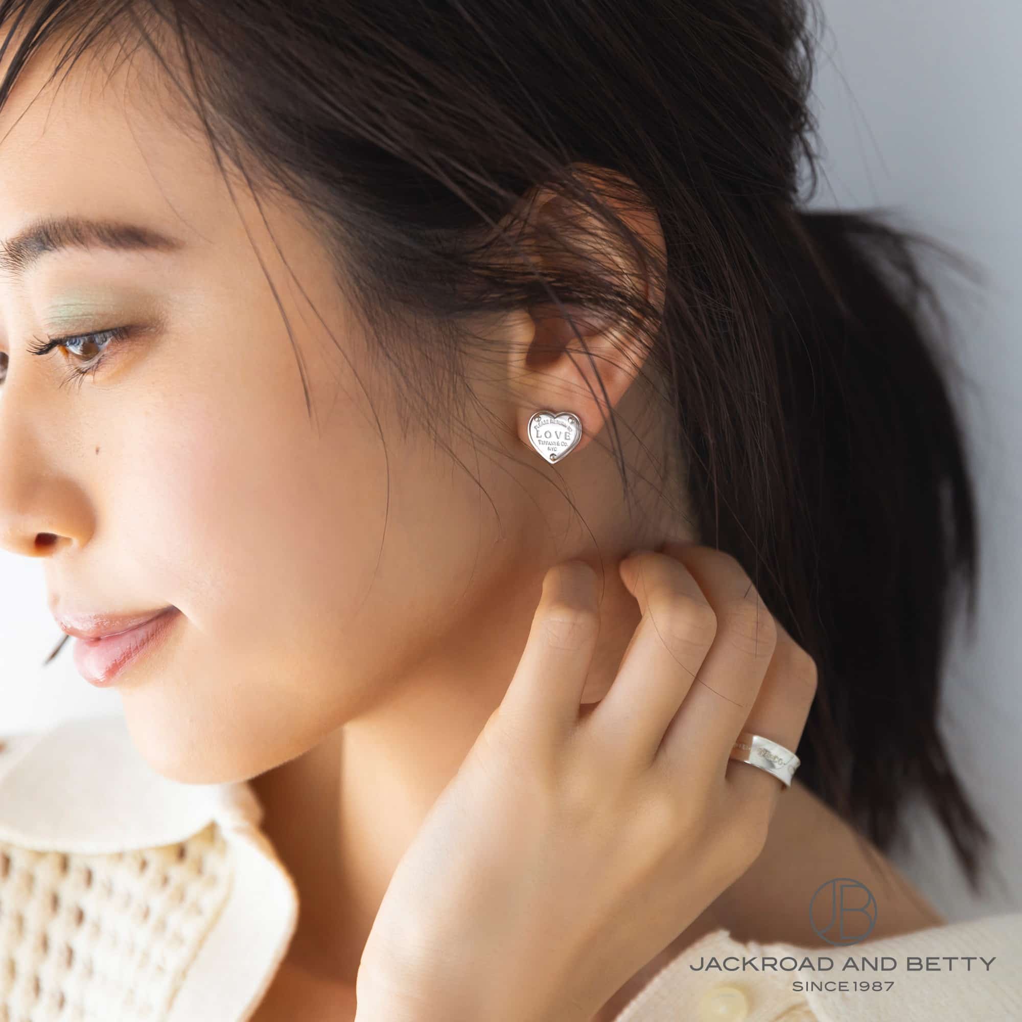 美品】ティファニー TIFFANY&Co. リターン トゥ ティファニー