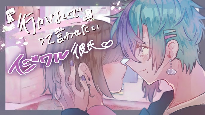 自分史上最高の彼氏！ 彼に「尽くされている」と感じる至福の時間vol.1 | 女子力アップCafe