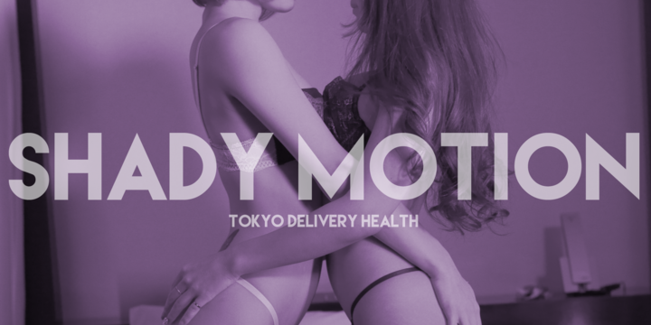 shadymotion-tokyo (@Shadymotion2019) / X