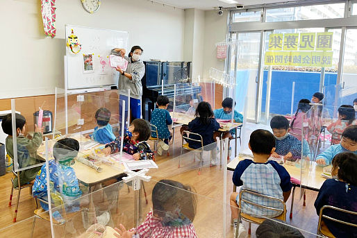 保育士求人｜はるひ野保育園｜川崎市＊賞与4ヶ月分＊借上げ宿舎あり|hn ｜保育士サポート.com