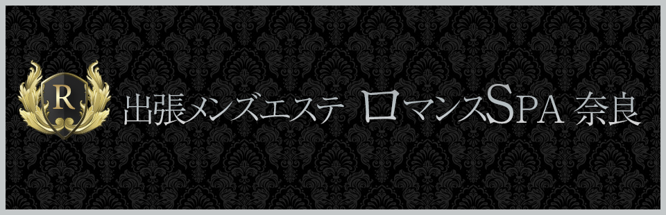 最新】堺の風俗おすすめ店を全109店舗ご紹介！｜風俗じゃぱん