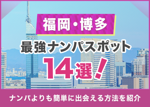 立ちんぼ」で4000万円稼ぐ 風俗店で働く女ら逮捕 「『私の中にいる誰か』が立ちました」と供述も  「ホストクラブ」や「美容整形」に使うため｜FNNプライムオンライン