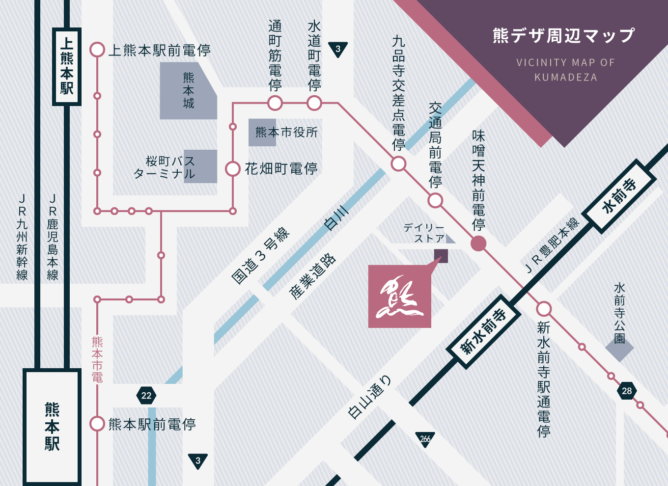 長洲駅 | 改札画像.net