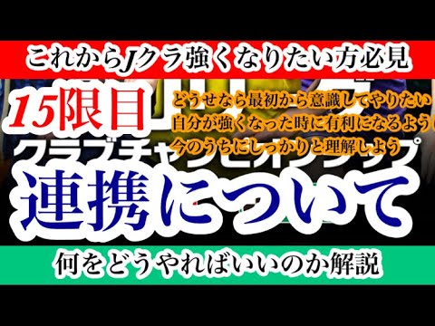 ライブチャット（ビデオ通話）sns人気比較アプリ - ラブチャ」をApp