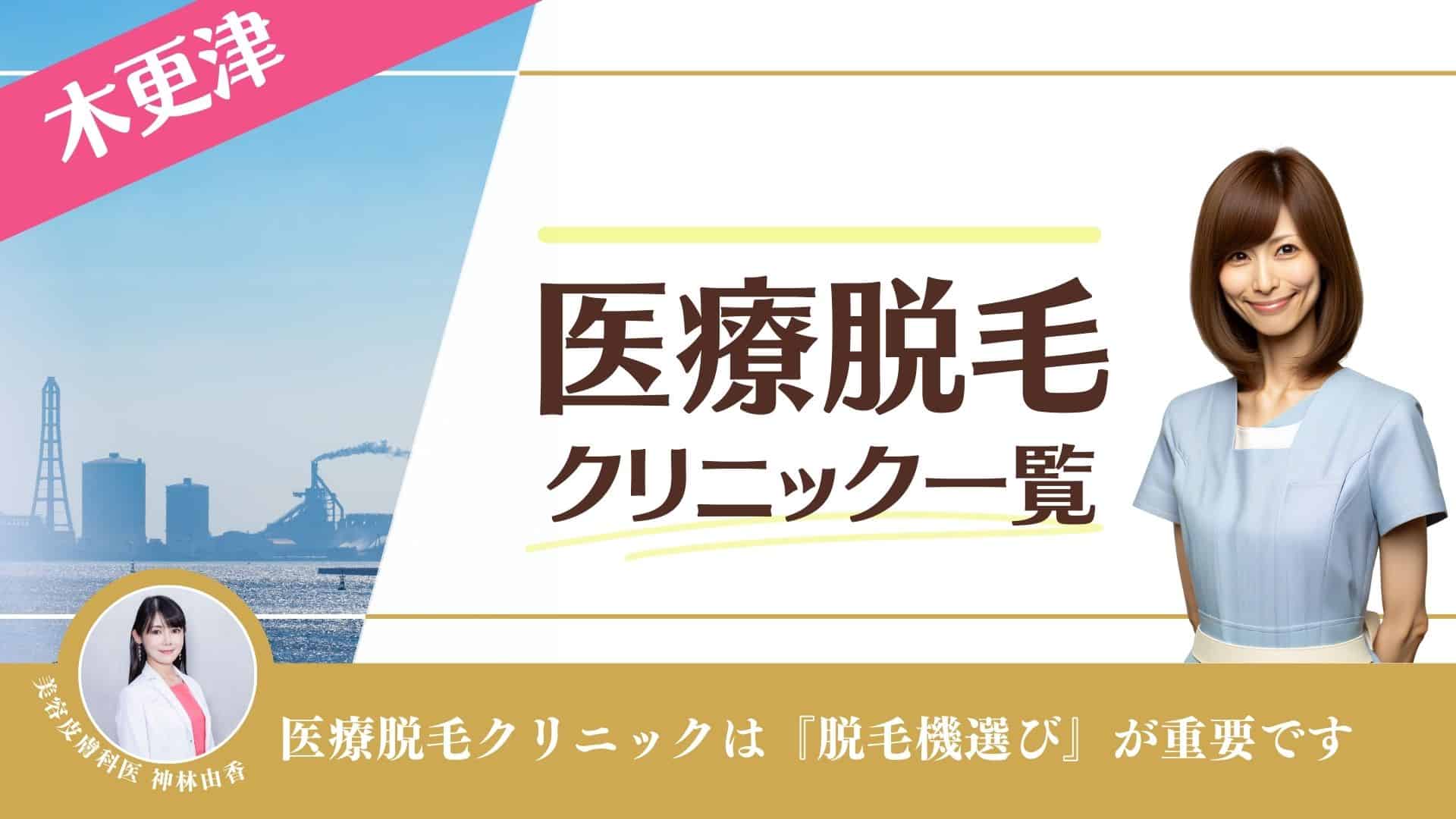 メンズエステでお客さんとの恋愛はあり？好きになったときの対応も！｜メンズエステお仕事コラム／メンズエステ求人特集記事｜メンズエステ 求人情報サイトなら【メンエスリクルート】