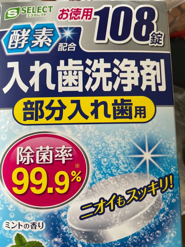 好みのハンドクリームみつけました』by ﾅﾅｾﾐﾕ : S