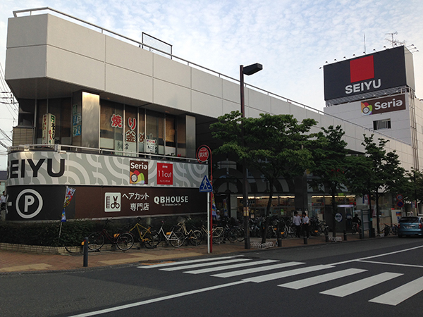 快眠ショップ 眠りのお部屋(市が尾駅,生活)｜青葉区.jp