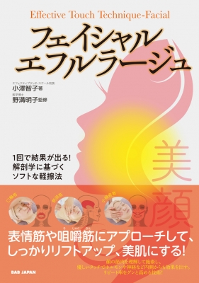 中古】DVD▽30分で英語が話せる レンタル落ちの通販 by 遊ＩＮＧ畝刈店 ラクマ店｜ラクマ