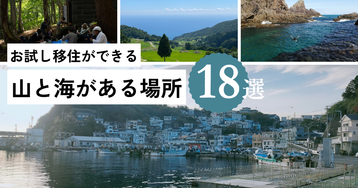 旧閑谷学校の見どころは？ 国宝の講堂以外も大満喫｜おか旅 |