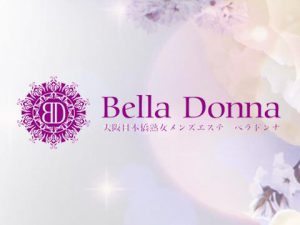 Belladonna（ベラドンナ） - 心斎橋の昼キャバ・朝キャバ求人バイトなら【体入ショコラ】