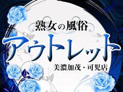 ③ | 渡辺河童⚤うつ病＋糖尿病の情報発信 さんのマンガ |