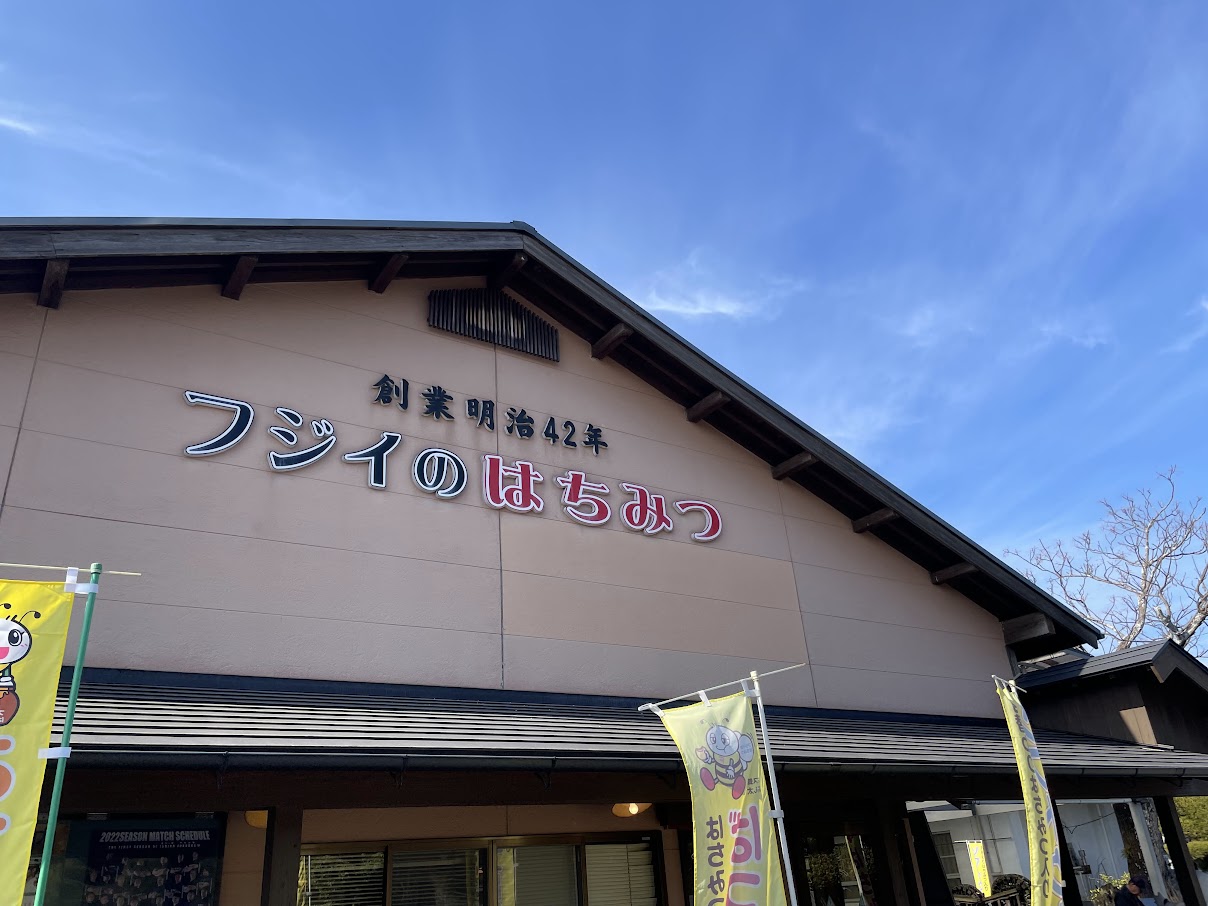 久喜メンズエステおすすめ6選【2024年最新】口コミ付き人気店ランキング｜メンズエステおすすめ人気店情報