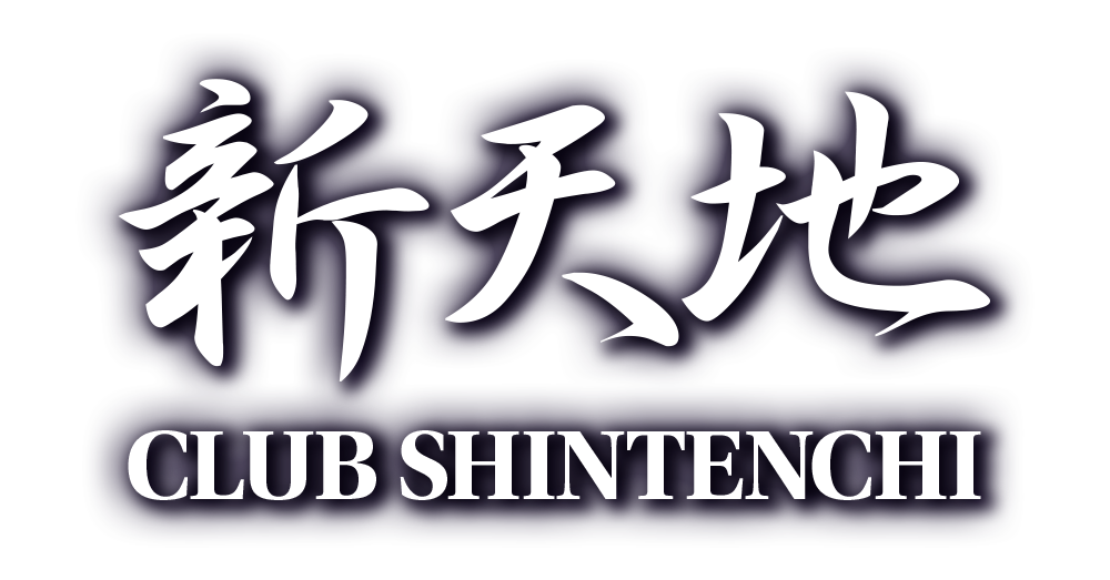 誘う眼差し 熟女セクキャバのキャスト達【競技水着編】 |