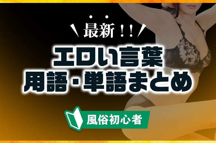 わたしのいきかた 初心者の乳首開発日記【くりぃむぱん】 - 無料エロ漫画イズム