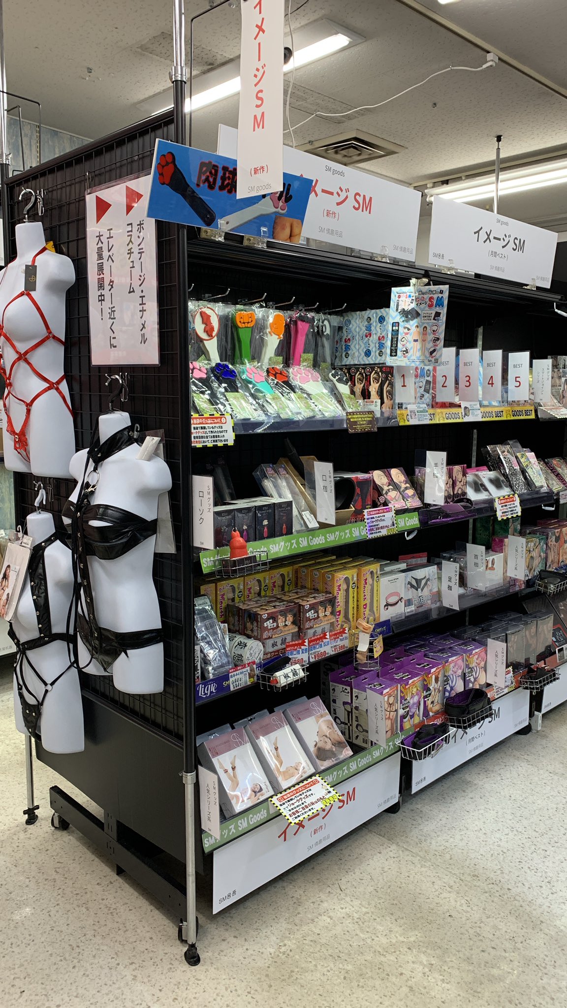 信長書店 日本橋店 | 信長書店情報サイト e-信長