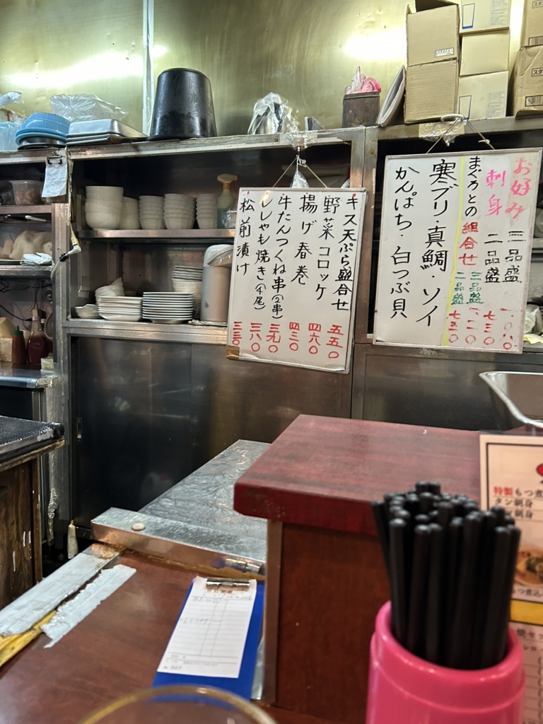 刺身ともつ焼きが安くて旨い名店｜まる福-船橋市-西船橋駅 | ひとり酒場