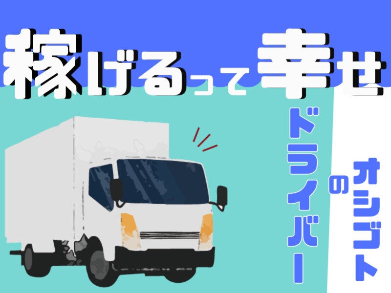 近隣宿泊施設について | 国立がん研究センター 東病院