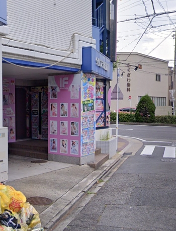 2024年】名古屋で本番できる風俗店15選！基盤の噂があるデリヘル・ヘルスを紹介