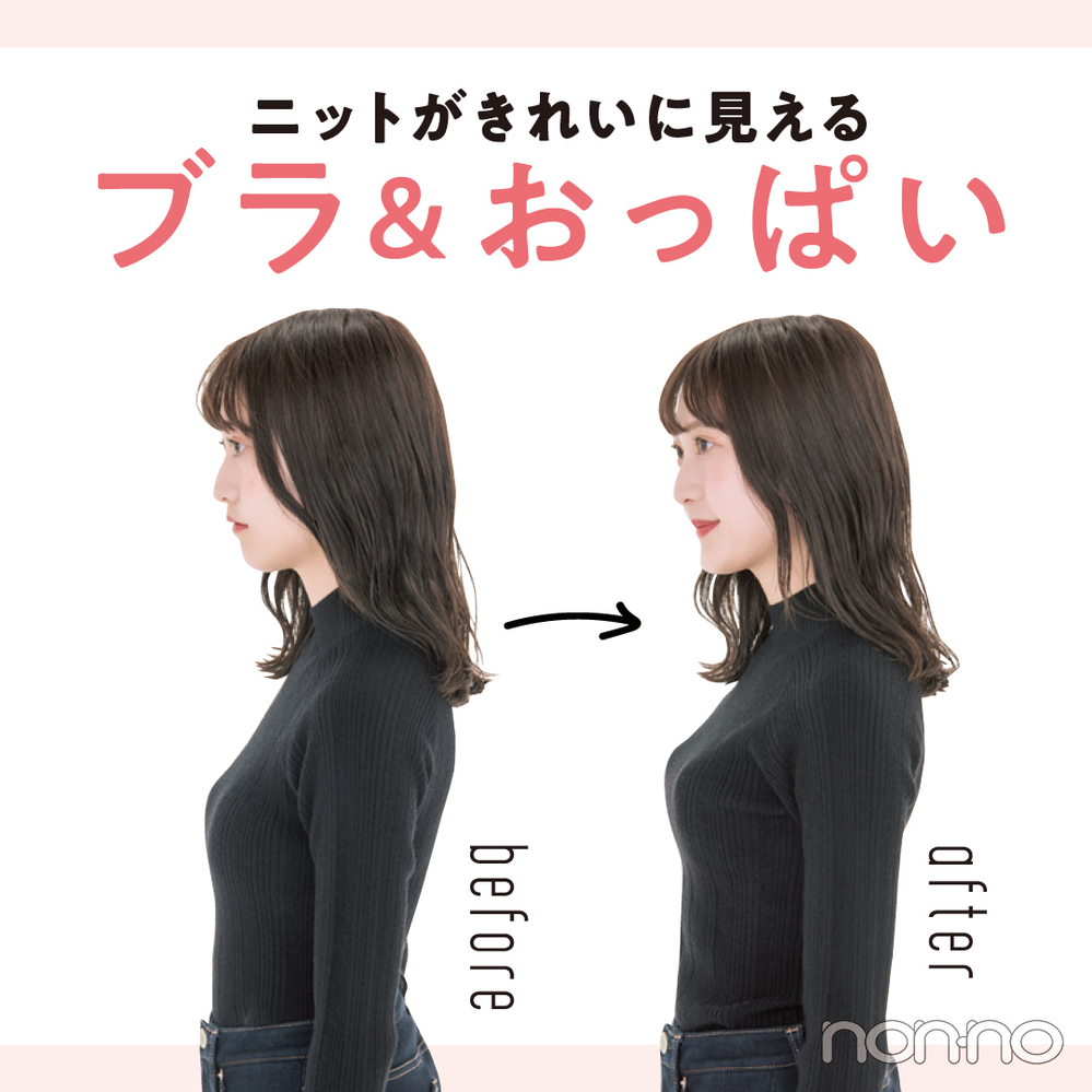 中二です、画像通り胸がでかいですほんとやです体操着とか服とかからボ- その他（ファッション） |