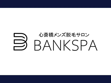 体験入店（体入） - 梅田のメンズエステ・リフレ求人：高収入風俗バイトはいちごなび