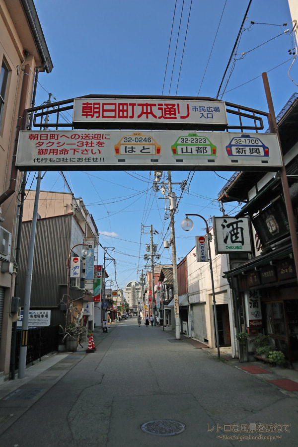 本番/NN/NS体験談！高山の風俗5店を全10店舗から厳選！【2024年】 | Trip-Partner[トリップパートナー]