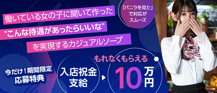 人気ランキング4選 - 徳島の人妻デリヘル