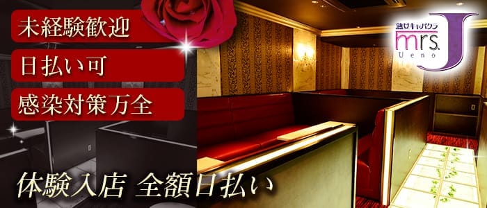 注目店】美熟女倶楽部 熟れっ娘（ウレッコ）｜全日本スナックナビ