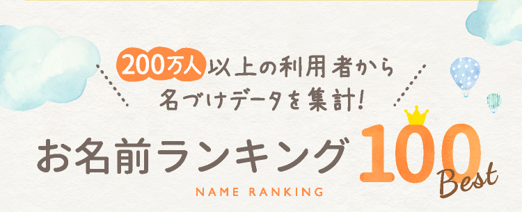 先輩、お外でえっちしませんか？ - 同人誌