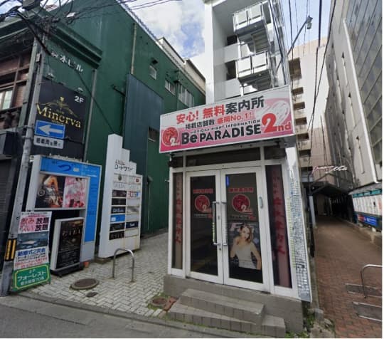 岩手・盛岡のセクキャバをプレイ別に7店を厳選！お持ち帰り・竿触り・いちゃいちゃの実体験・裏情報を紹介！ | purozoku[ぷろぞく]