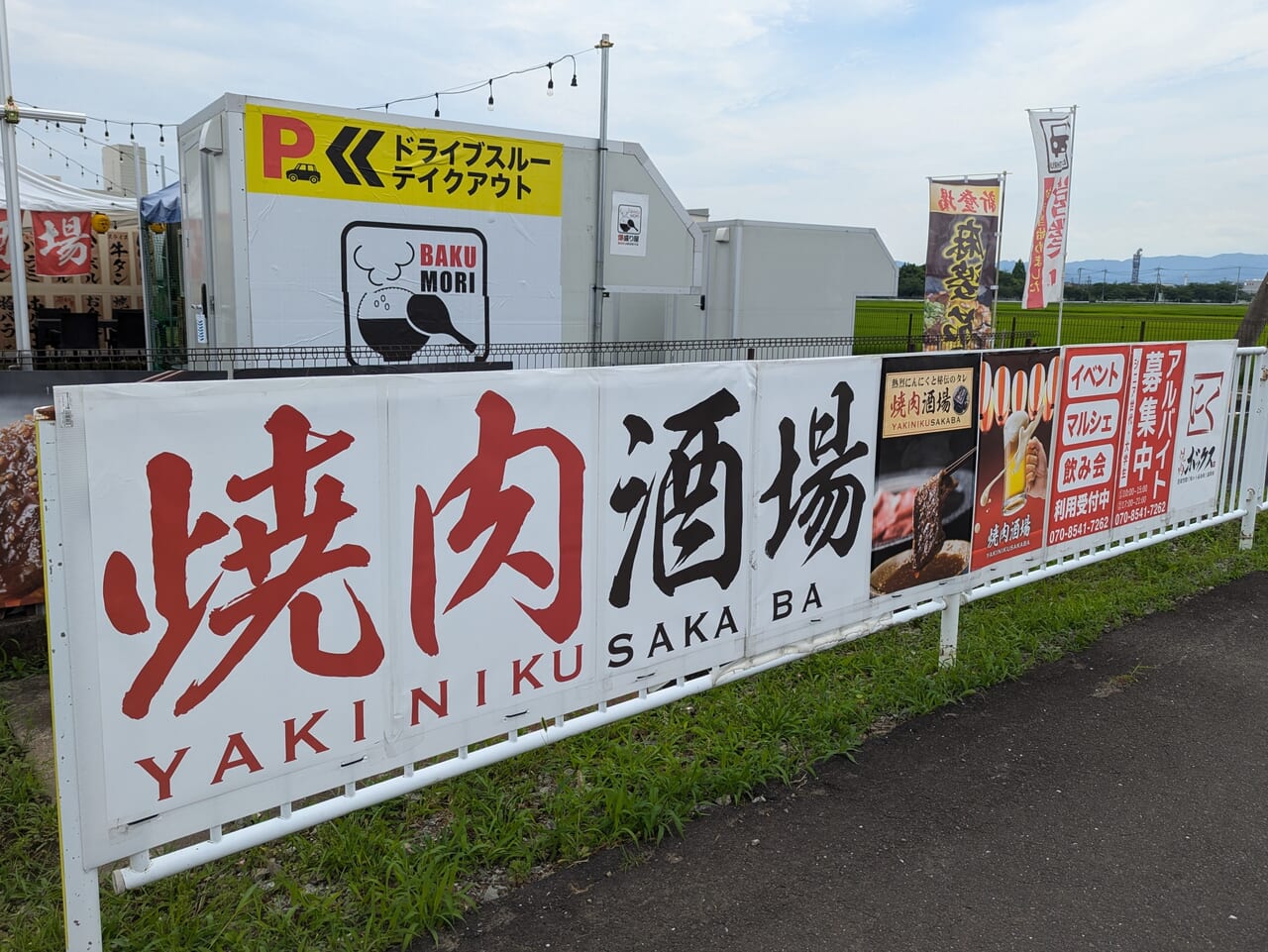 東松山市にある『さいたま県こども動物自然公園』でキリンの赤ちゃんが見られるよ！ - さいほくらし-埼玉北部・群馬南部のローカルメディア