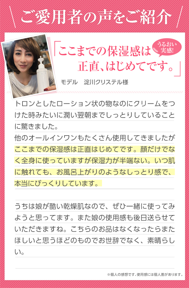 滝川クリステルのいとこで俳優の滝川英治は枚方出身 - 枚方つーしん