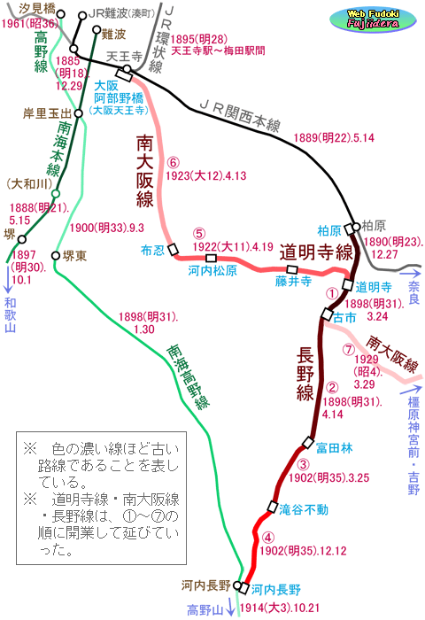 近鉄南大阪線の路線図・停車駅 | 路線図ネット