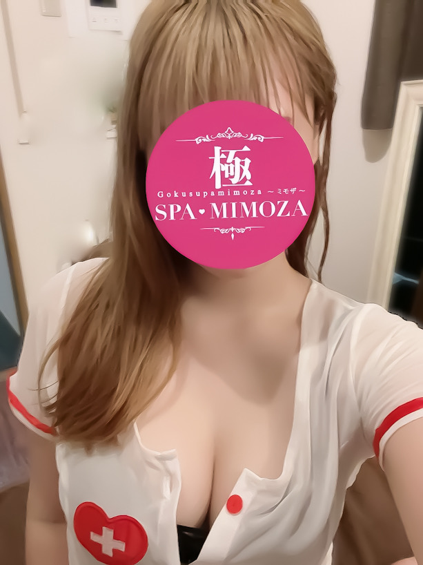 極SPA MIMOZA～ミモザ～の求人情報 |