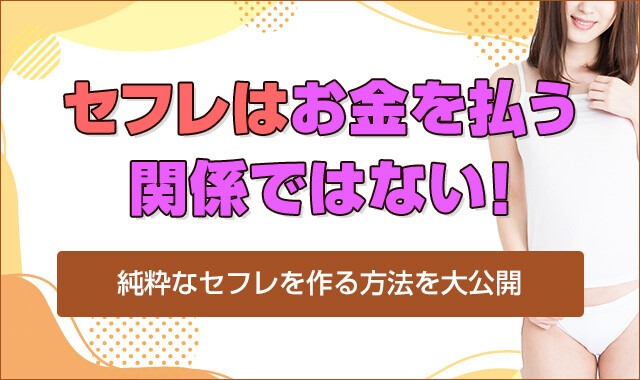 外国人男性との恋愛の始め方！本気にさせるグローバル女子になる極意 [久野浩司の恋愛コラム] All About