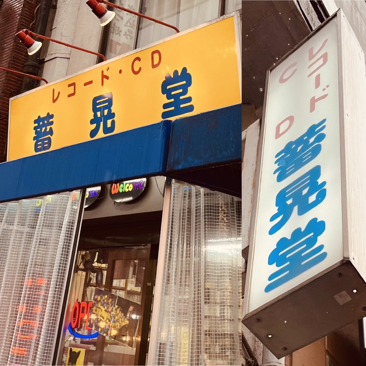 上野御徒町でマッサージファンに大好評！60分3980円｜グイット上野御徒町店