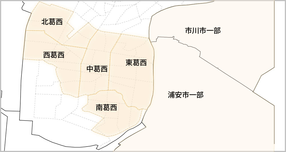 健康診断・予防接種 – 葛西のかなめクリニック