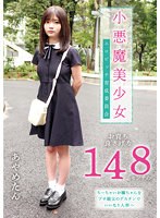 KSWP-005 星宮こと, 千葉あやめ　ー　TopJAV