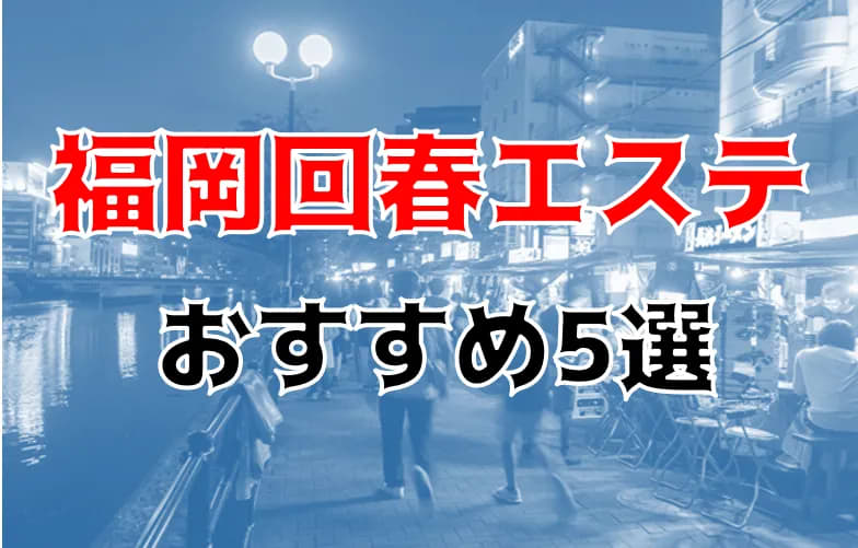 春高バレー】男子の東福岡、連覇かなわず - 産経ニュース