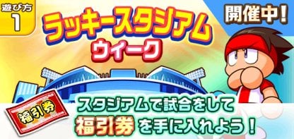 BEYOND掛川店 | 皆様、こんにちは！ 11月から掛川店に入りました、森 祐樹(もり