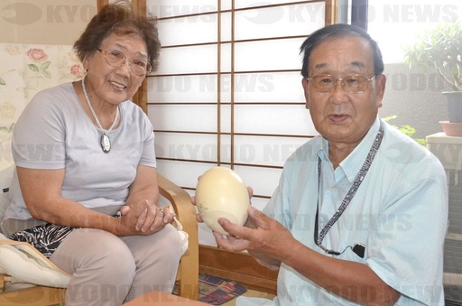 大田区】改札の目の前！『マクドナルド 糀谷駅前ANNEX店』がOPENしています♪ | 号外NET 大田区