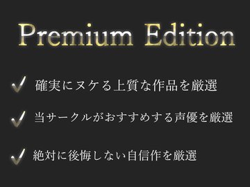 マイベスト【妊娠淫語AV】現行のエロ動画で妊娠淫語の最高傑作はコレ！ | オジエロ