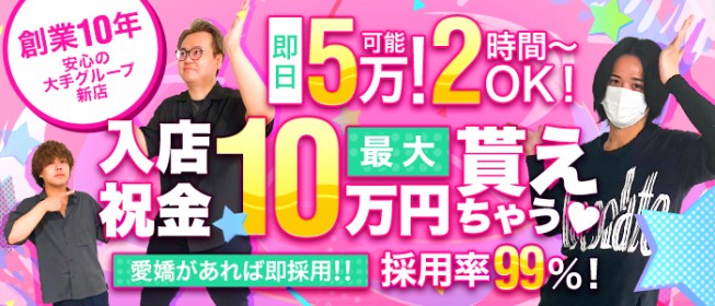 西川口のおすすめキャバクラ10選！人気店から穴場まで厳選してご紹介！ | キャバナビ関東