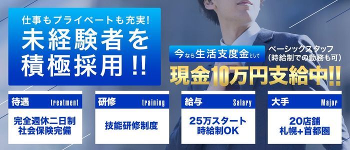 姫センに日本最大の垂直ループ大型ジェットコースター “コースターの神様”が設計した「ヴィーナスGP」7.16降臨