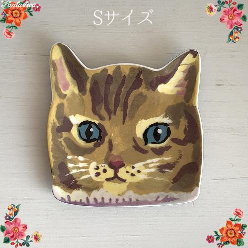 ナタリー・レテ ビッグ・アップリケ ミネット プリンセス・キャット・マヤの猫刺繍ワッペン :