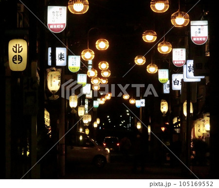 25 Tobita Shinchi Stock Photos,